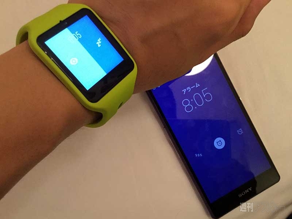 『SmartWatch 3 SWR50』