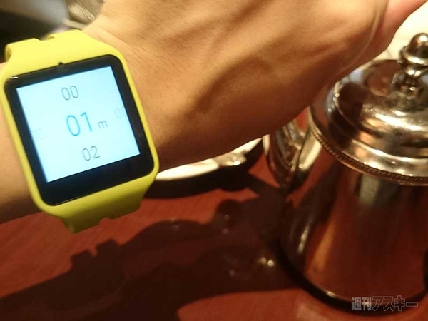 『SmartWatch 3 SWR50』