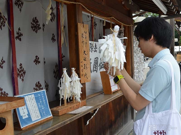 『SmartWatch 3 SWR50』