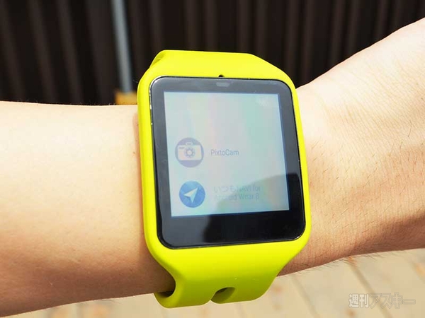 『SmartWatch 3 SWR50』