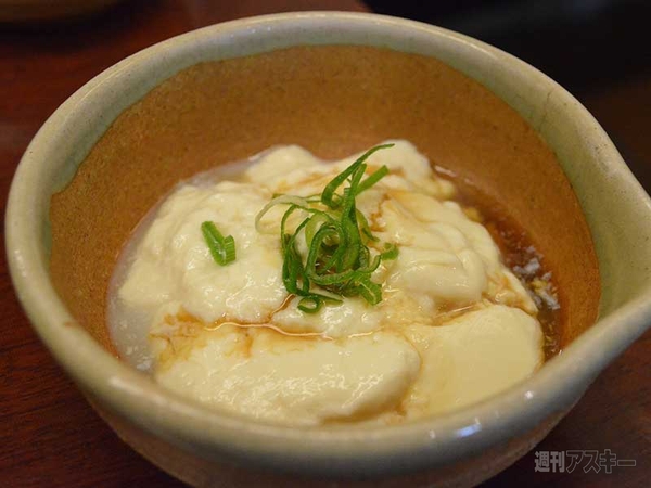 『SmartWatch 3 SWR50』