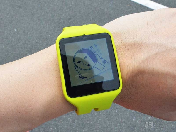 『SmartWatch 3 SWR50』