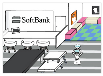 ねこあつめにPepperグッズがぁぁぁ