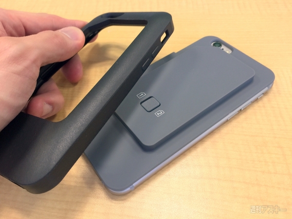 デュアルSIMケース