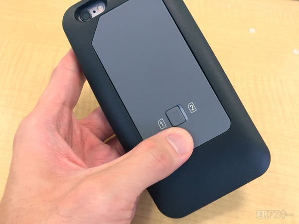 デュアルSIMケース