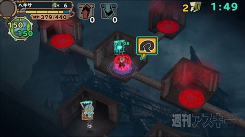 ランページランドランカーズ