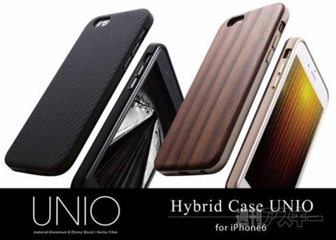 Hybrid Case UNIO