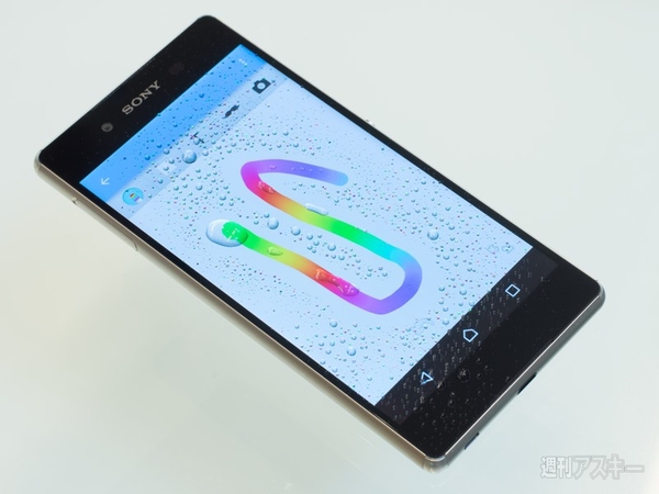 Xperia Z4 開発者インタビュー