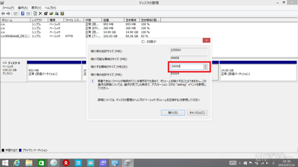 Windows 10