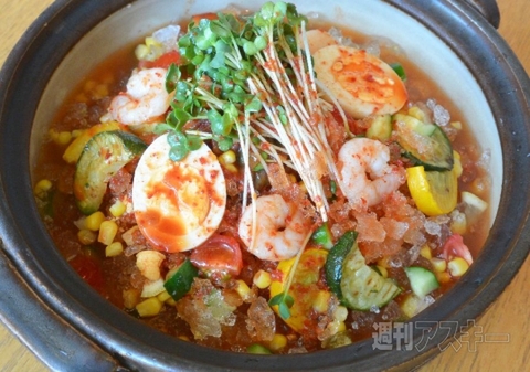 赤からのイタリアン風「氷鍋」を食べてみた