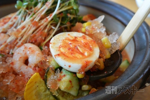 赤からのイタリアン風「氷鍋」を食べてみた