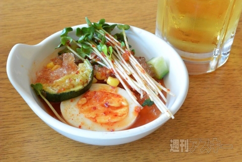 赤からのイタリアン風「氷鍋」を食べてみた