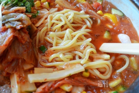 赤からのイタリアン風「氷鍋」を食べてみた