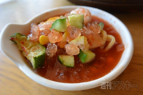 赤からのイタリアン風「氷鍋」を食べてみた