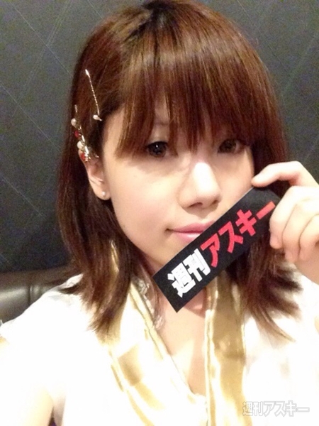 19日：今日は何の日