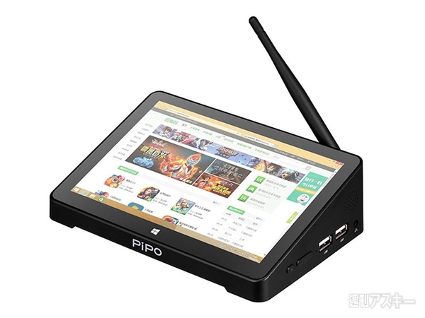 テーブルトップPC