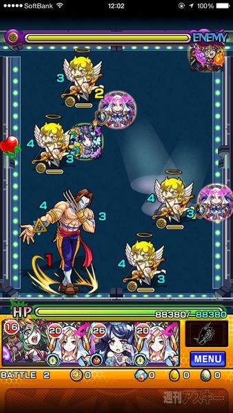 モンスト：バルログ攻略の適正・最適キャラ!!『宙を舞う仮面の貴公子』極