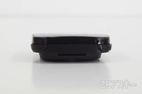 20150718xperiakunkoku