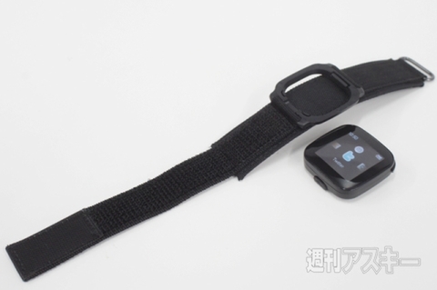 20150718xperiakunkoku