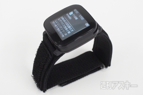 20150718xperiakunkoku