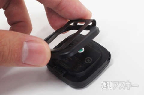 20150718xperiakunkoku