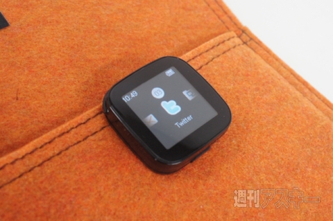 20150718xperiakunkoku