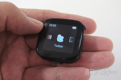 20150718xperiakunkoku