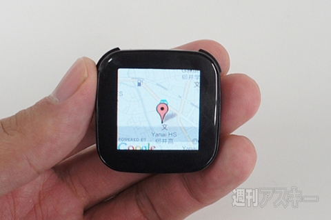 20150718xperiakunkoku