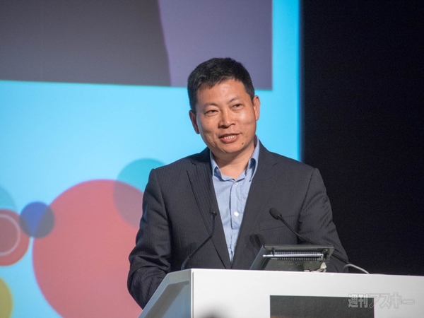 MWC 上海 2015　ファーウェイ