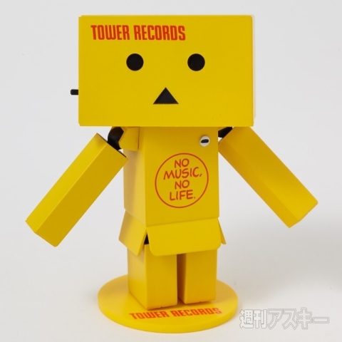 リボルテックダンボー・ミニ TOWER RECORDS ver.