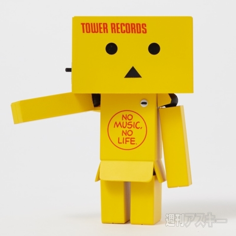 リボルテックダンボー・ミニ TOWER RECORDS ver.