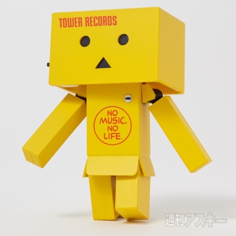 リボルテックダンボー・ミニ TOWER RECORDS ver.