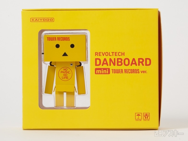 リボルテックダンボー・ミニ TOWER RECORDS ver.