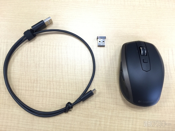 Unifying＋Bluetoothマウス、ロジクールMX Anywhere 2レビュー