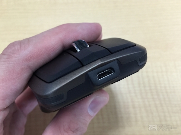 Unifying＋Bluetoothマウス、ロジクールMX Anywhere 2レビュー