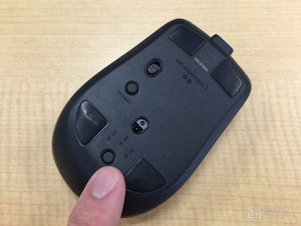 Unifying＋Bluetoothマウス、ロジクールMX Anywhere 2レビュー