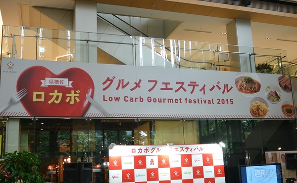 ナベコの取材日記