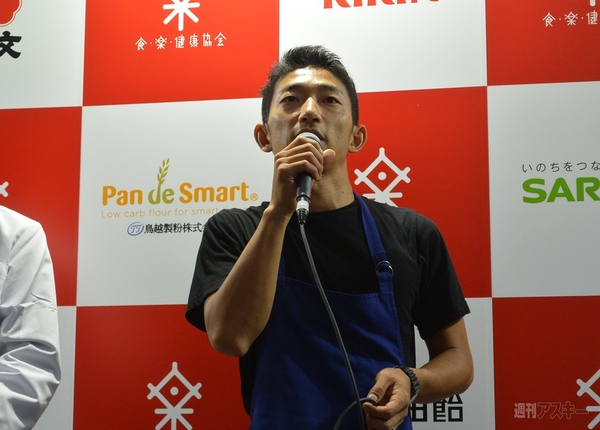 ナベコの取材日記