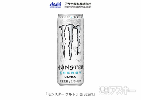 21日：今日は何の日