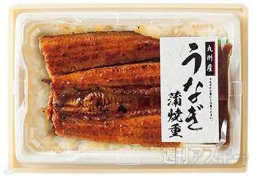 丑の日各コンビニ商品まとめ