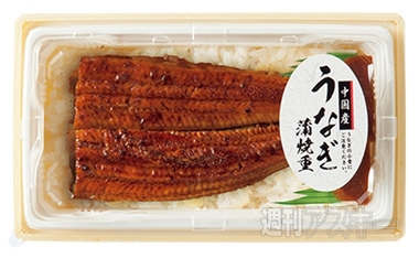 丑の日各コンビニ商品まとめ