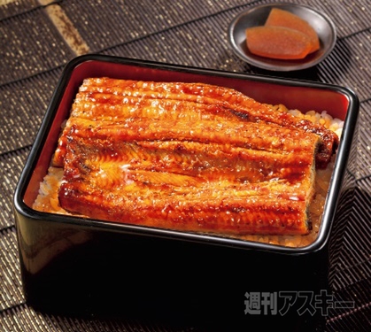 丑の日各コンビニ商品まとめ