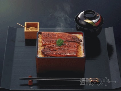 丑の日各コンビニ商品まとめ