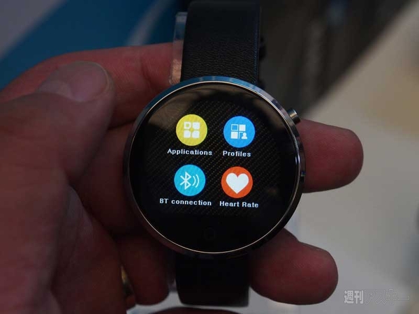 Mobile World Congress 上海 2015　ウェアラブル