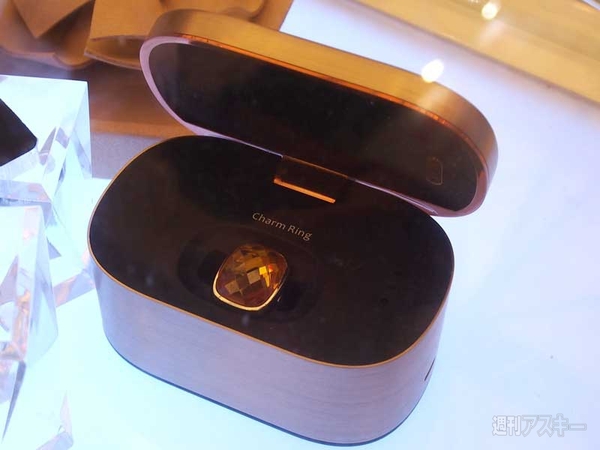 Mobile World Congress 上海 2015　ウェアラブル