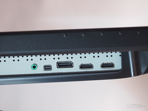 LGエレクトロニクス