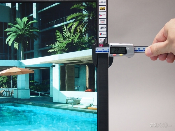 LGエレクトロニクス