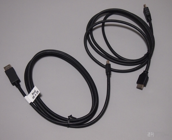 LGエレクトロニクス