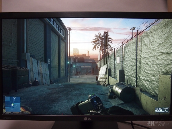 LGエレクトロニクス