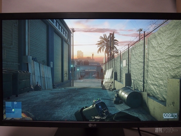 LGエレクトロニクス